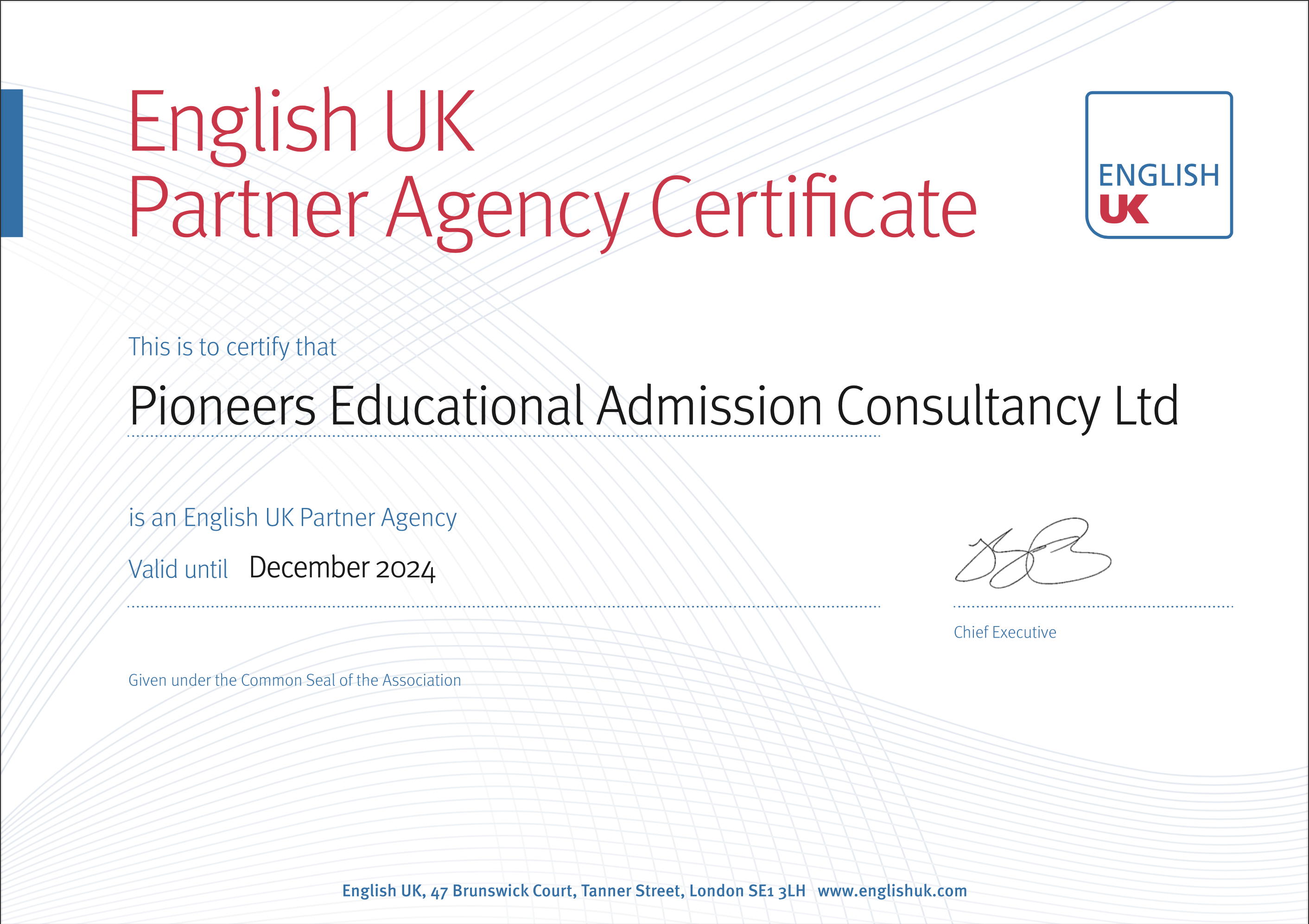 ICEF Certification